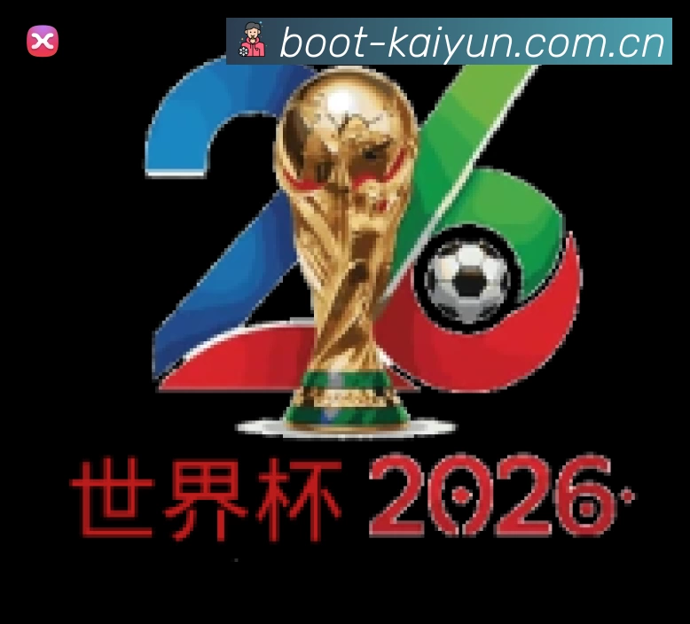 开云 客户端图
