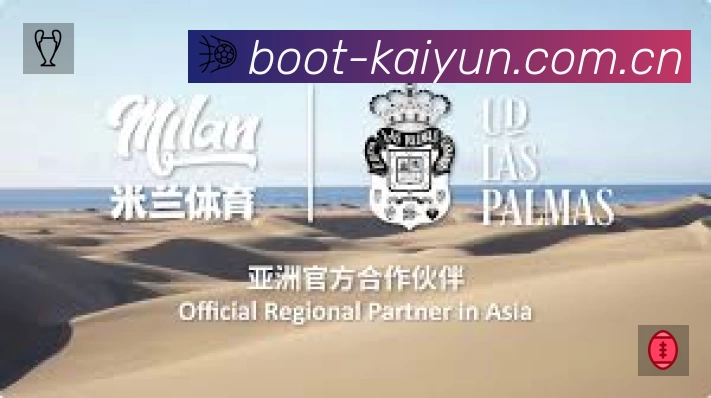 开云官方App下载指南