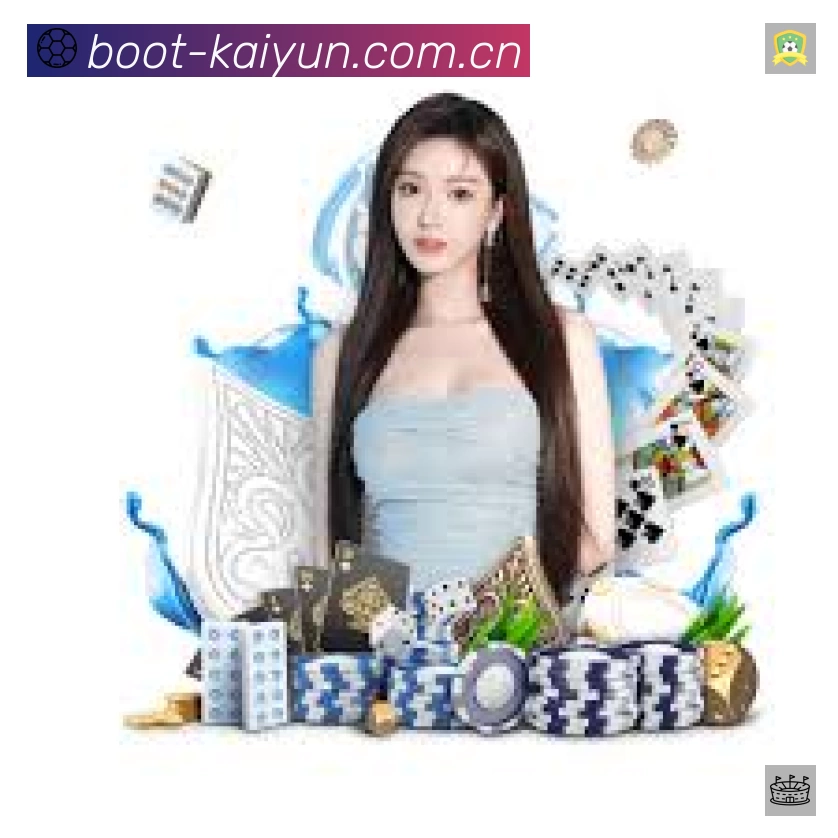 开云平台展示图